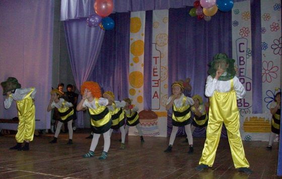 Танец "Пчелки"