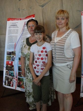 три поколения активистов ТОСа